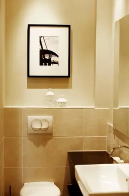 Ein Badezimmer in der Unterkunft StyleApartments #2