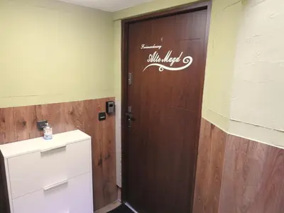 Ein Badezimmer in der Unterkunft alte Magd