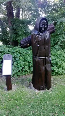 Ein Garten an der Unterkunft Ferienanlage 