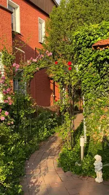 Ein Garten an der Unterkunft Ferienwohnung Magdalena